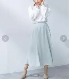 honeys マーメイドスカート