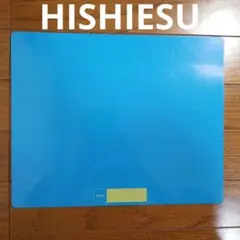 Item thumbnail for item 09f4090c-81e7-4bbb-be57-1e0320039cd8