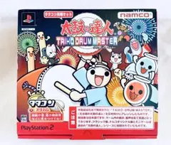 ★新品未使用！太鼓の達人タイコドラムマスターPlaySation2 ソフト付