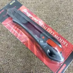 新品 snap on カッター  2個セット 楽天市場】スナップ オン カッターの通販