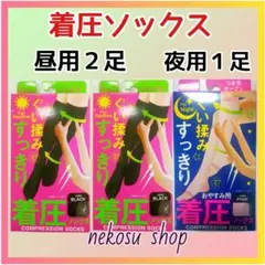 Item thumbnail for item f9100697-1dc3-4956-94ea-d4b7b1067eb4