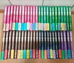 【マンガ日本の歴史<1巻~48巻(作者の覚え描き付)石ノ森章太郎】ほとんど初版