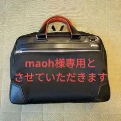 maoh サムソナイトブリーフケース　エピッド3 EPID 3 EXP ビジネスバッグ エピッド 3 | Multiverse マルチバース
