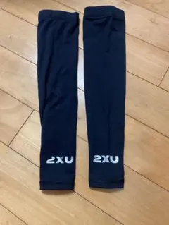 2XU コンプレッション スリムアームガード