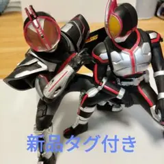 仮面ライダー ネクストファイズ可動フィギュア 2体セット新品タグ付き