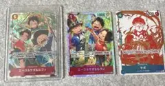 受け継がれる意思　エース&サボ&ルフィ　パラレル　R サボ付