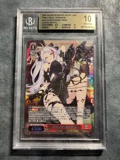 プリンツ・オイゲン SP サイン 美品 アズールレーン ヴァイスシュヴァルツ SP アズールレーン プリンツ・オイゲン