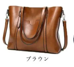 トート ハンド バッグ レザー風 男女兼用 通勤 通学 仕事 ライトブルー