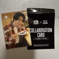 Item thumbnail for item e528afee-9611-45dd-9c71-7fb3ab14a350