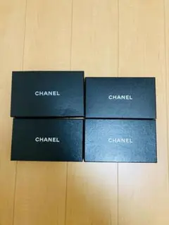 CHANEL シャネル 財布 アクセサリー 空箱 4個セット