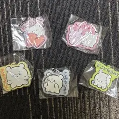 らぶいーず　ガチャ　キーホルダー　マスコット　ぴょんちー　すもっぴ　ラバー