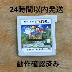 Item thumbnail for item 9ab2fa57-b702-4cd3-921c-33bd9fa6c1cf