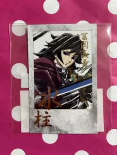 Item thumbnail for item f9b126ee-bcfe-4872-a85e-69c4415961a8