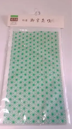 Item thumbnail for item ebe3ba91-2059-4d6f-9d3b-57ac105a5134