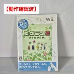 Item thumbnail for item fb76de59-472e-4d49-80e3-2b3989e954b4