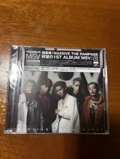 MA55IVE THE RAMPAGE M5V CD 2枚組