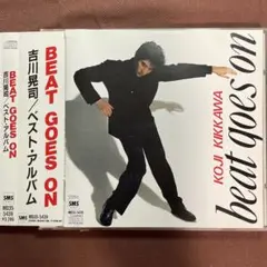 吉川晃司 BEAT GOES ON MD35-5439