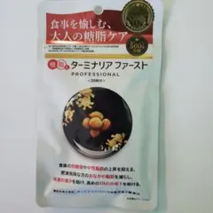 Item thumbnail for item 3063011a-fdb0-4573-9c06-dd9654b8e7c5