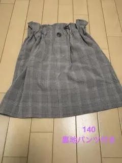 Item thumbnail for item 37e009e7-4607-4885-998e-2756adee124f