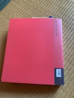 古い映画のチラシ　大量①