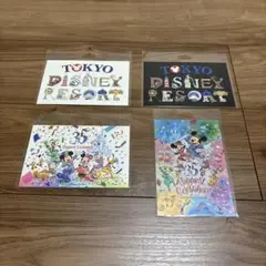 東京ディズニーリゾート ポストカード 4枚セット