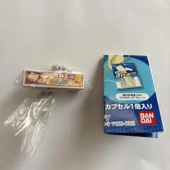 雪印メグミルク ミニチュアチャーム～乳製品シリーズ2～　ガチャ　雪印北海道バター