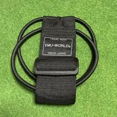 バッグをとめるベルト