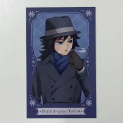 Item thumbnail for item 34f44ba4-4c51-4322-a927-2951d62059c0