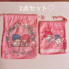 リトルツインスターズ　キキララ　巾着袋　平成レトロ　サンリオ