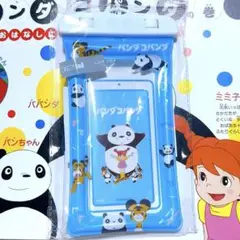 スタジオジブリ パンダコパンダ スマホ 防水ケース ショルダーポーチ イルーシー