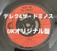 ◾️USオリジナル白ラベルプロモ盤限定モノ&ステレオ◾️DEREK AND THE ◾️USオリジナル白ラベルプロモ盤限定モノ&ステレオ◾️DEREK