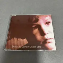 Shocking Lemon under star