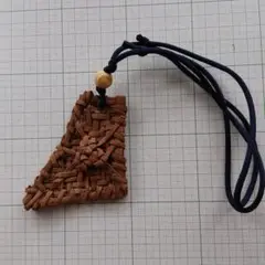 Item thumbnail for item 0abeb548-cb0b-48e7-821b-46b36b0a8604
