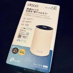 TP-Link Deco XE75 Wi-Fi 6E ルーター
