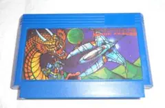 MAGIC DRAGON　カセットのみ