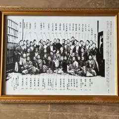 2025年最新】フルベッキの人気アイテム - メルカリ