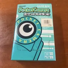 Item thumbnail for item a2ff0ffd-93de-4b12-9b8b-3126ec70aa20