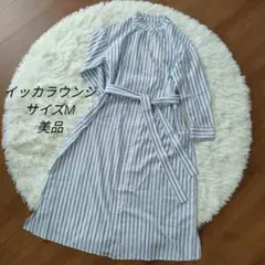 イッカラウンジ ロング シャツワンピース ストライプ フリル 爽やか 美品
