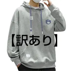 メンズ パーカー トレーナー ビッグシルエット グレー XL ゆったり ゆるダボ