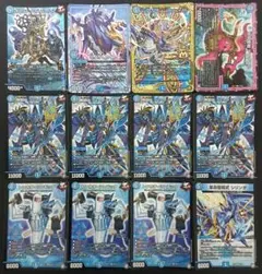 まとめ　ポセイドンザゴールド　カイト　プロモ　アアルカイト　メルカリ便