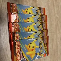 ポケモンカード　MEGA ハッピーセット　マックプロモカードパック5パック