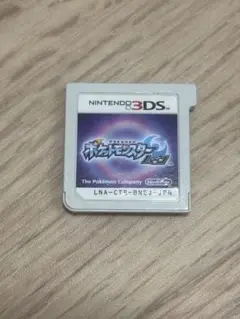 ポケットモンスター サン・ムーン 3DS
