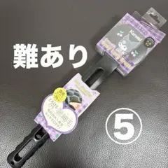 Item thumbnail for item 101356cb-5d0f-450e-a71b-4ea58be35cff