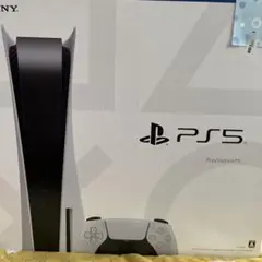 プレイステーション5