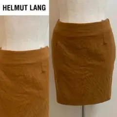 HELMUT LANG VINTAGE 1990s 初期 シルク混ウールスカート