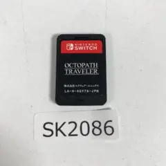 スイッチ オクトパストラベラー SK2086