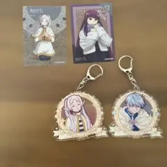 葬送のフリーレンアクリルキーホルダー&カード