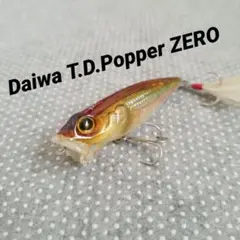 Daiwa T.D.Popper ZERO