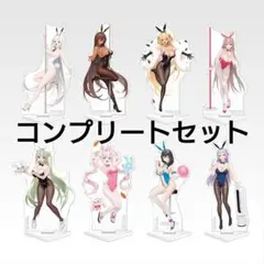 一番くじ 勝利の女神：NIKKE CHAPTER5　G賞 アクリルスタンド
