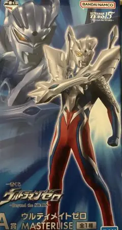 一番くじ ウルトラマンゼロ ウルティメイト MASTERLISE A賞